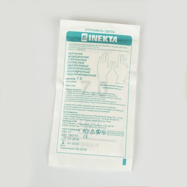  Перчатки INEKTA хирург.неопудр.латекс.стерил. текстур. 7,5  фото
